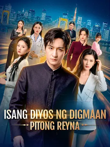 Isang Diyos ng Digmaan, Pitong Reyna(Dubbed)