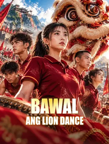 Bawal ang Lion Dance