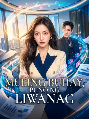 Muling Buhay, Puno ng Liwanag