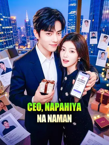 CEO, Napahiya Na Naman