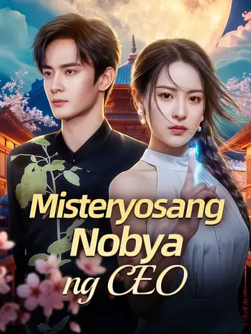 Misteryosang Nobya ng CEO(Dubbed)