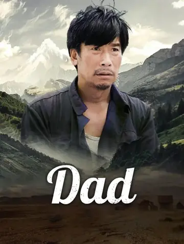 Dad(Dubbed)