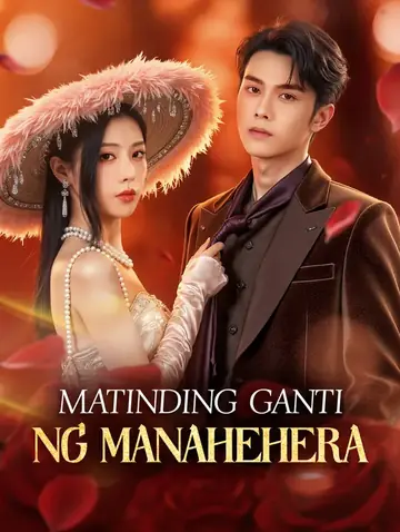 Matinding Ganti ng Manahehera(Dubbed)