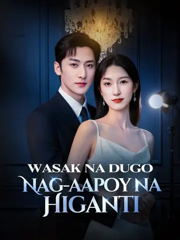 Wasak na DugoNag-aapoy na Higanti(Dubbed)