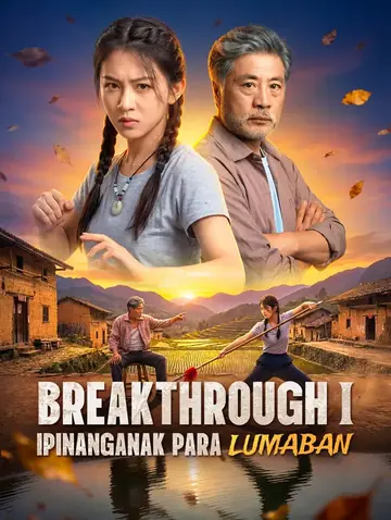 Breakthrough I: Ipinanganak para Lumaban
