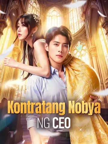 Kontratang Nobya ng CEO(Dubbed)