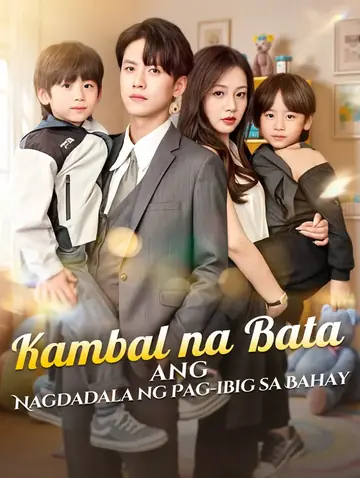 Kambal na Bata ang Nagdadala ng Pag-ibig sa Bahay(Dubbed)