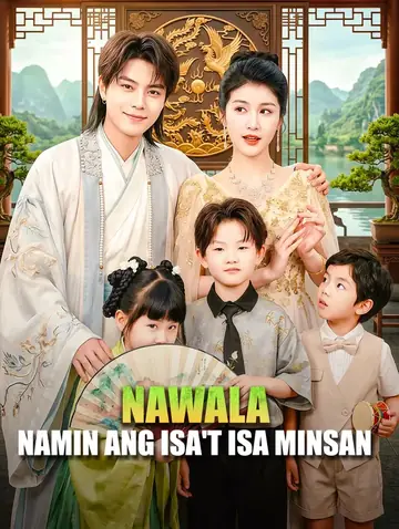 Nawala Namin ang Isa't Isa Minsan(Dubbed)