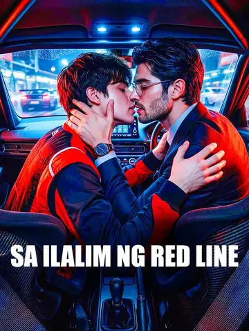 Sa Ilalim ng Red Line