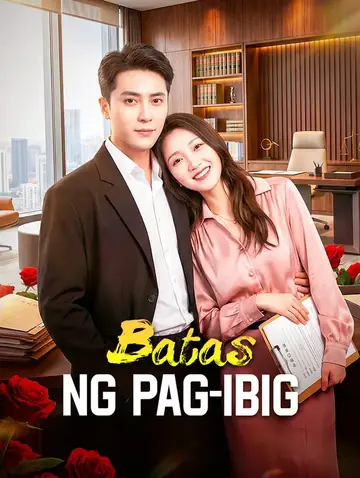 Batas ng Pag-ibig(Dubbed)