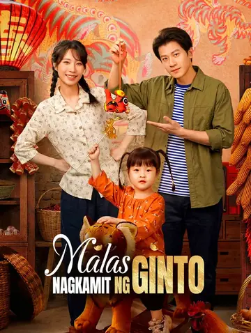 Malas Nagkamit ng Ginto(Dubbed)