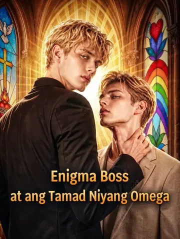 Enigma Boss at ang Tamad Niyang Omega