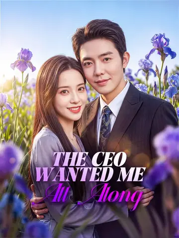 The CEO Wanted Me All Along(Dubbed)