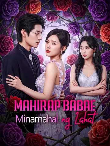 Mahirap Babae Minamahal ng Lahat(Dubbed)