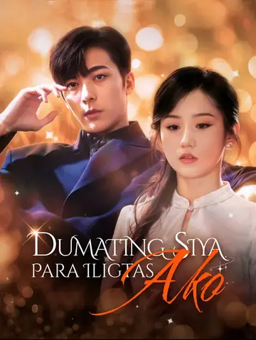 Dumating Siya Para Iligtas Ako(Dubbed)