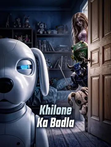 Khilone Ka Badla