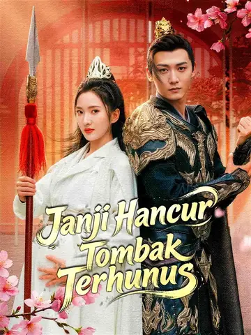 Janji Hancur, Tombak Terhunus