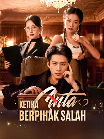 Ketika Cinta Berpihak Salah
