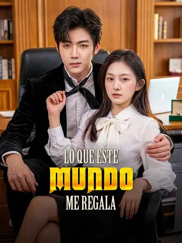 Lo que Este Mundo me Regala