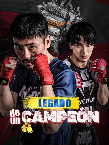 Legado de un Campeón