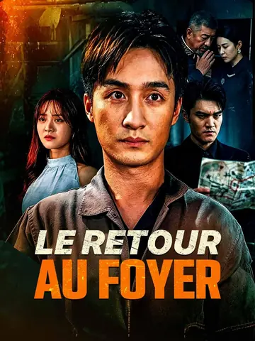 Le Retour au foyer