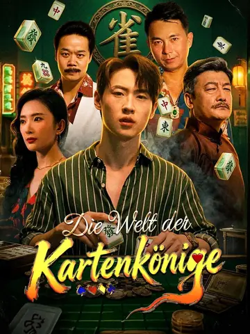 Die Welt der Kartenkönige