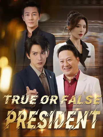 True or False President