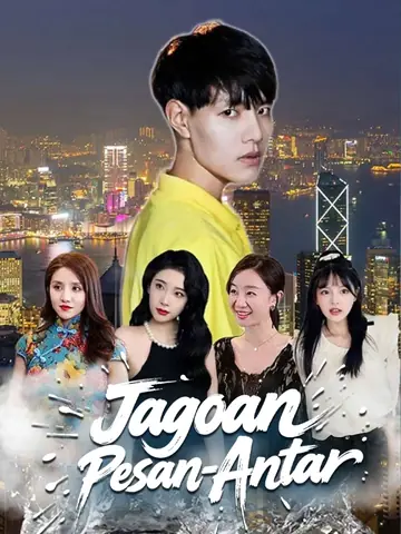 Jagoan Pesan-Antar
