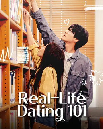 Real-Life Dating 101