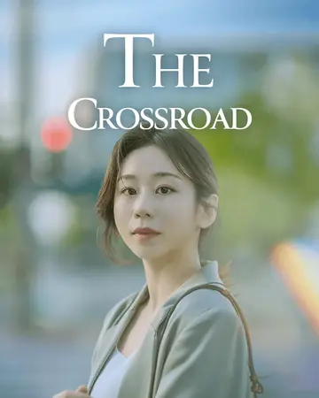 Jeongji! Mau ke Mana?