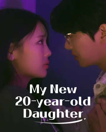 My New 20-year-old Daughter
