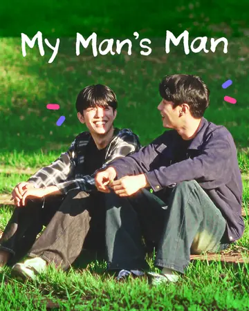 My Man's Man