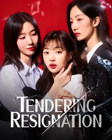 Tendering Resignation