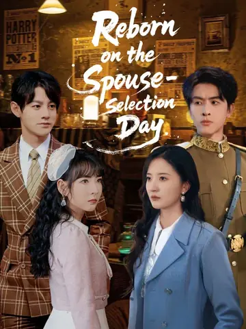 Reborn on the Spouse-Selection Day