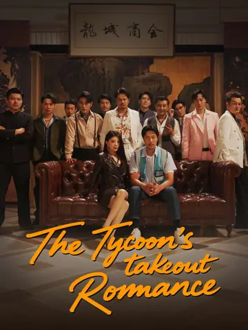 The Tycoon's Takeout Romance