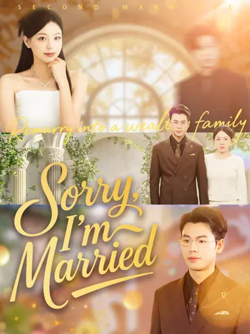 Sorry, I’m Married