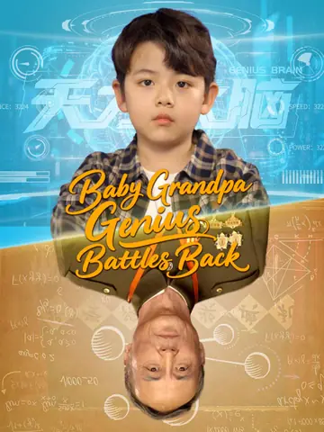 Baby Grandpa Genius Battles Back