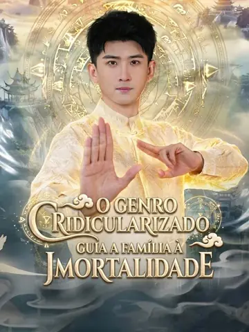 [Dublado] O Genro Ridicularizado Guia a Família à Imortalidade