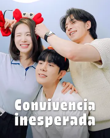 Convivencia inesperada