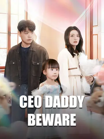 CEO Daddy Beware