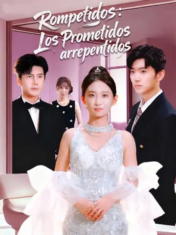 Rompetidos：Los Prometidos arrepentidos