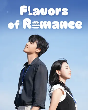 Flavors of Romance