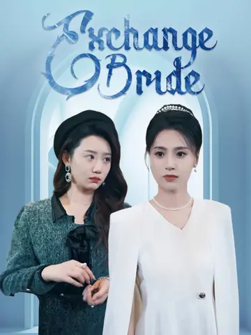 Exchange Bride