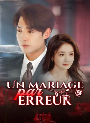 Un mariage par erreur