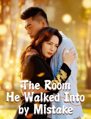 The Room He Walked Into by Mistake