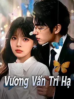 Vương Vấn Tri Hạ