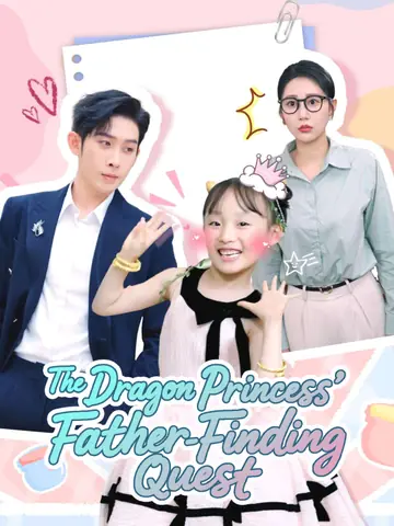The Dragon Princess' Father-Finding Quest(English dubbed version)
