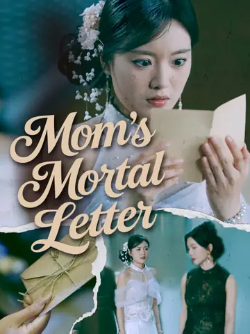 Mom’s Mortal Letter (English dubbed version)