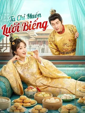 Ta Chỉ Muốn Lười Biếng(Phiên bản lồng tiếng)