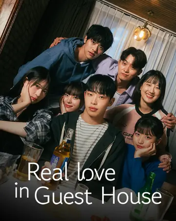 Rasa Guesthouse